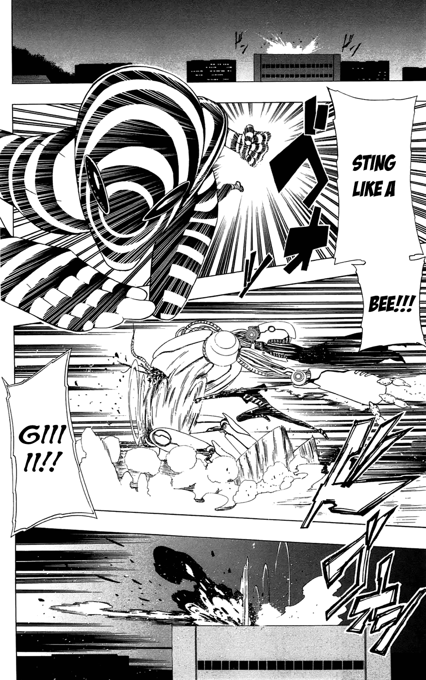 Read γ gamma EN Manga Online