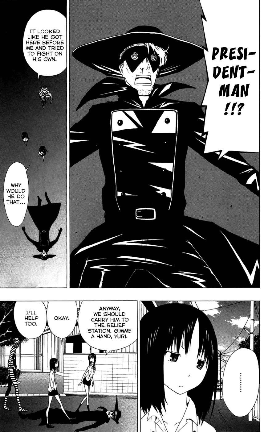 Read γ gamma EN Manga Online