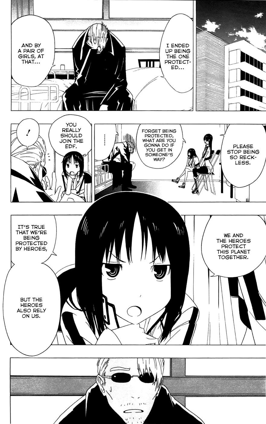 Read γ gamma EN Manga Online