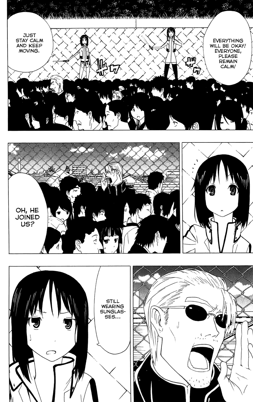 Read γ gamma EN Manga Online