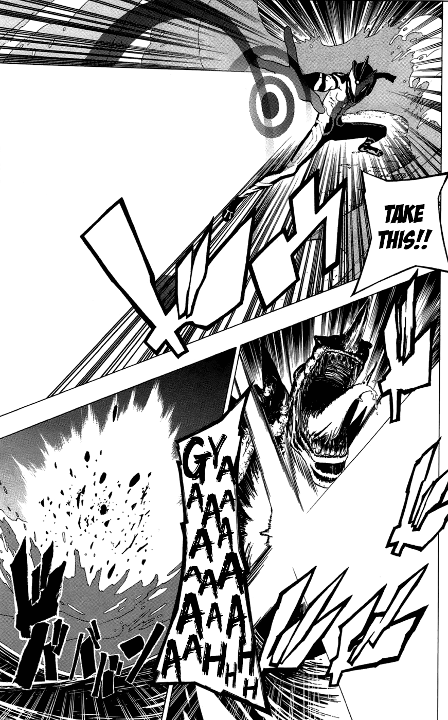 Read γ gamma EN Manga Online