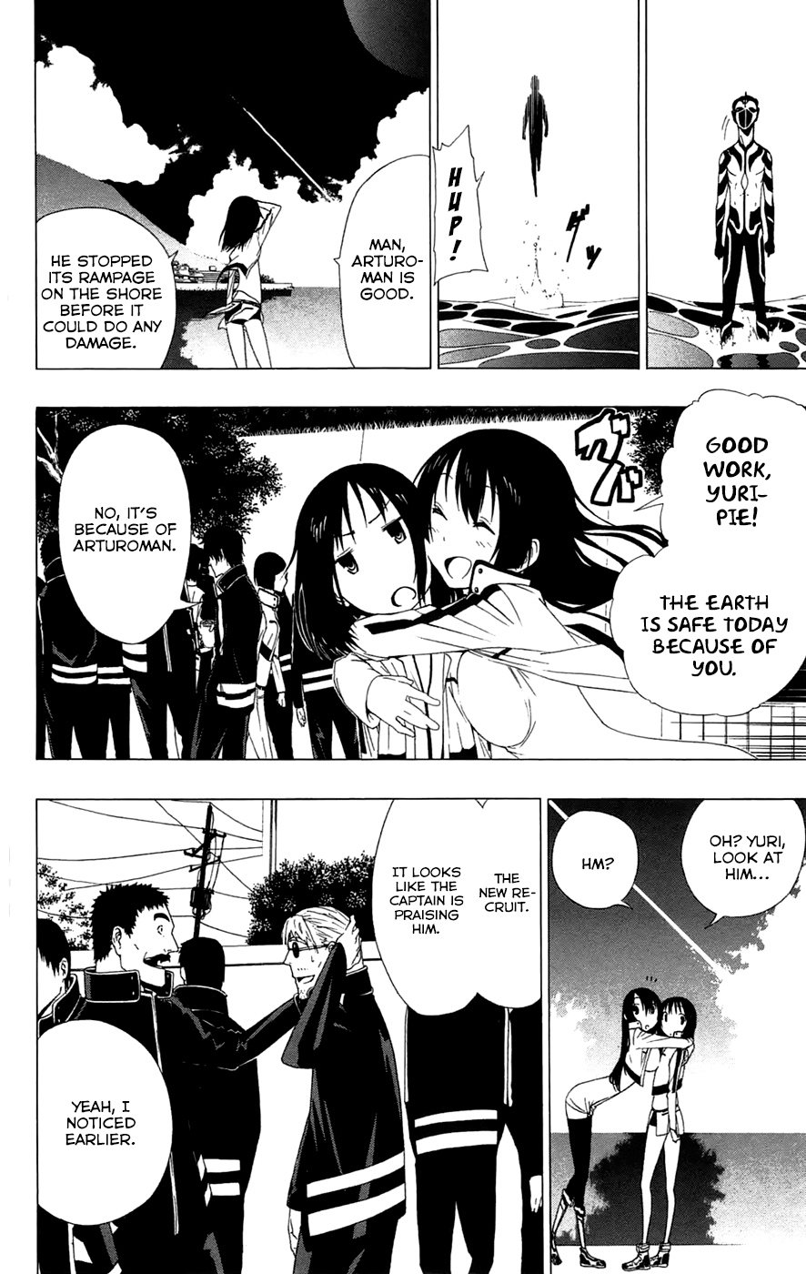 Read γ gamma EN Manga Online