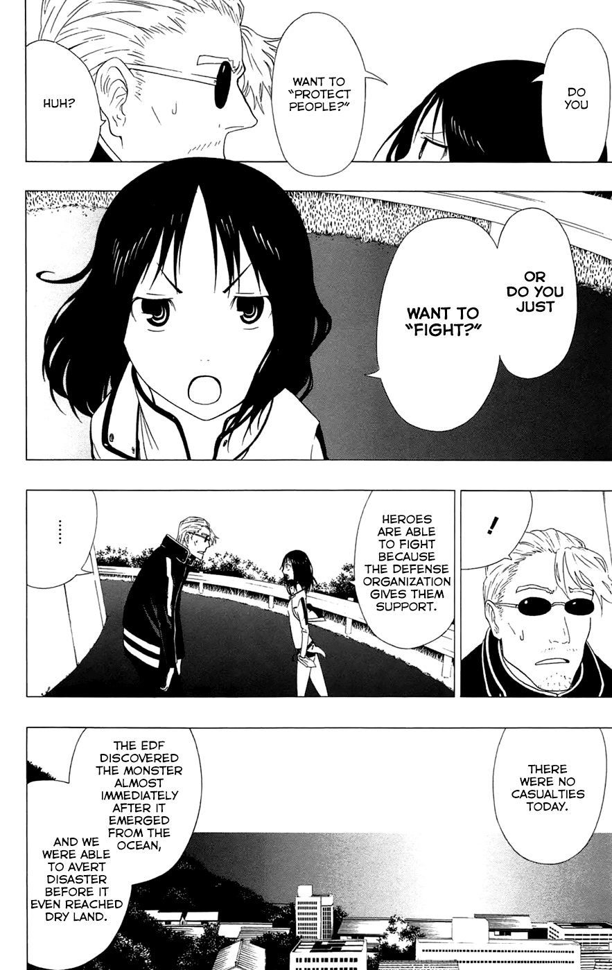 Read γ gamma EN Manga Online