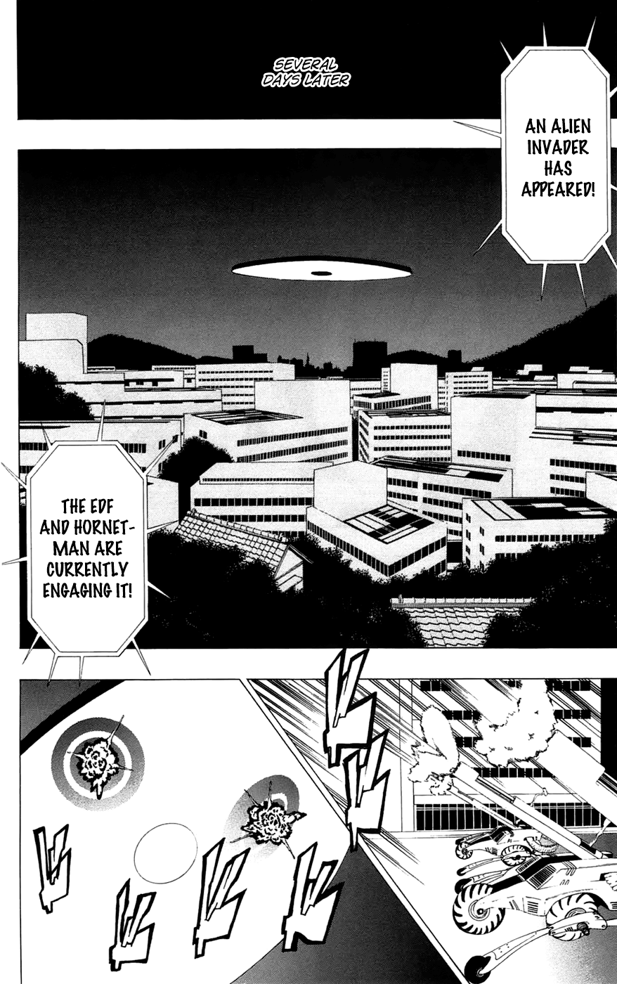 Read γ gamma EN Manga Online