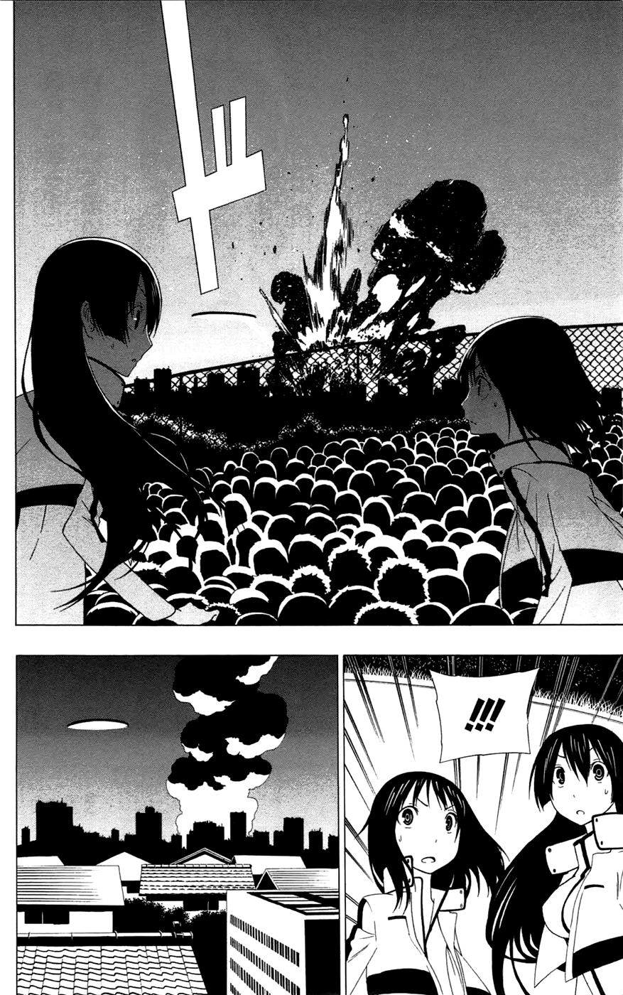 Read γ gamma EN Manga Online