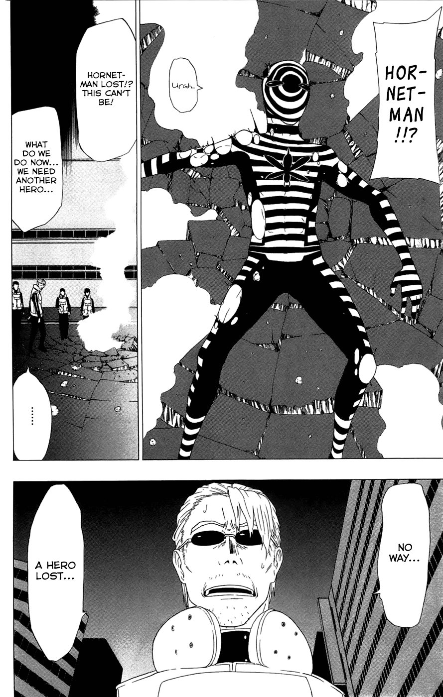 Read γ gamma EN Manga Online