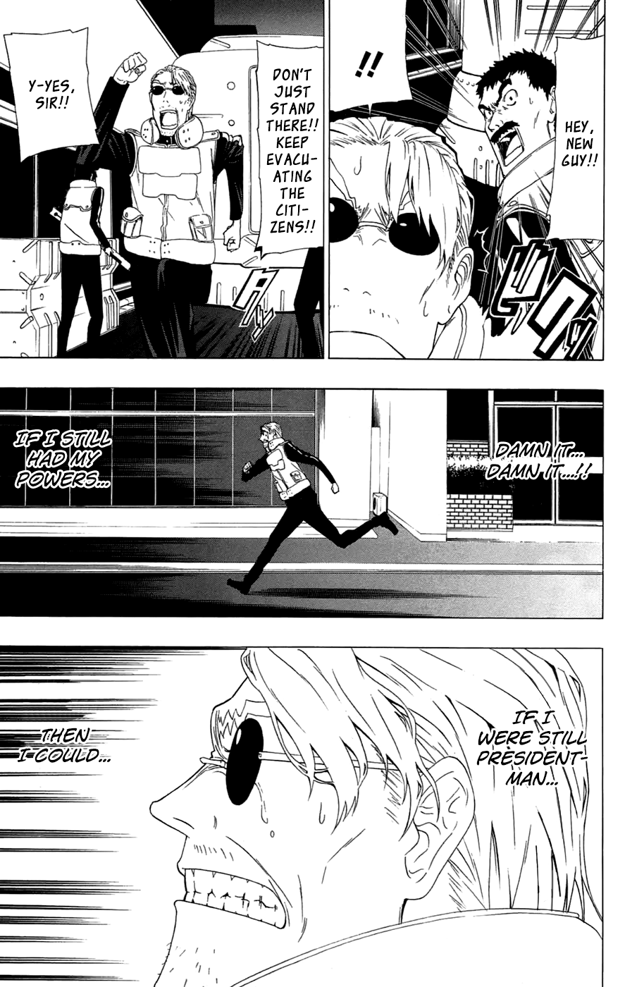 Read γ gamma EN Manga Online