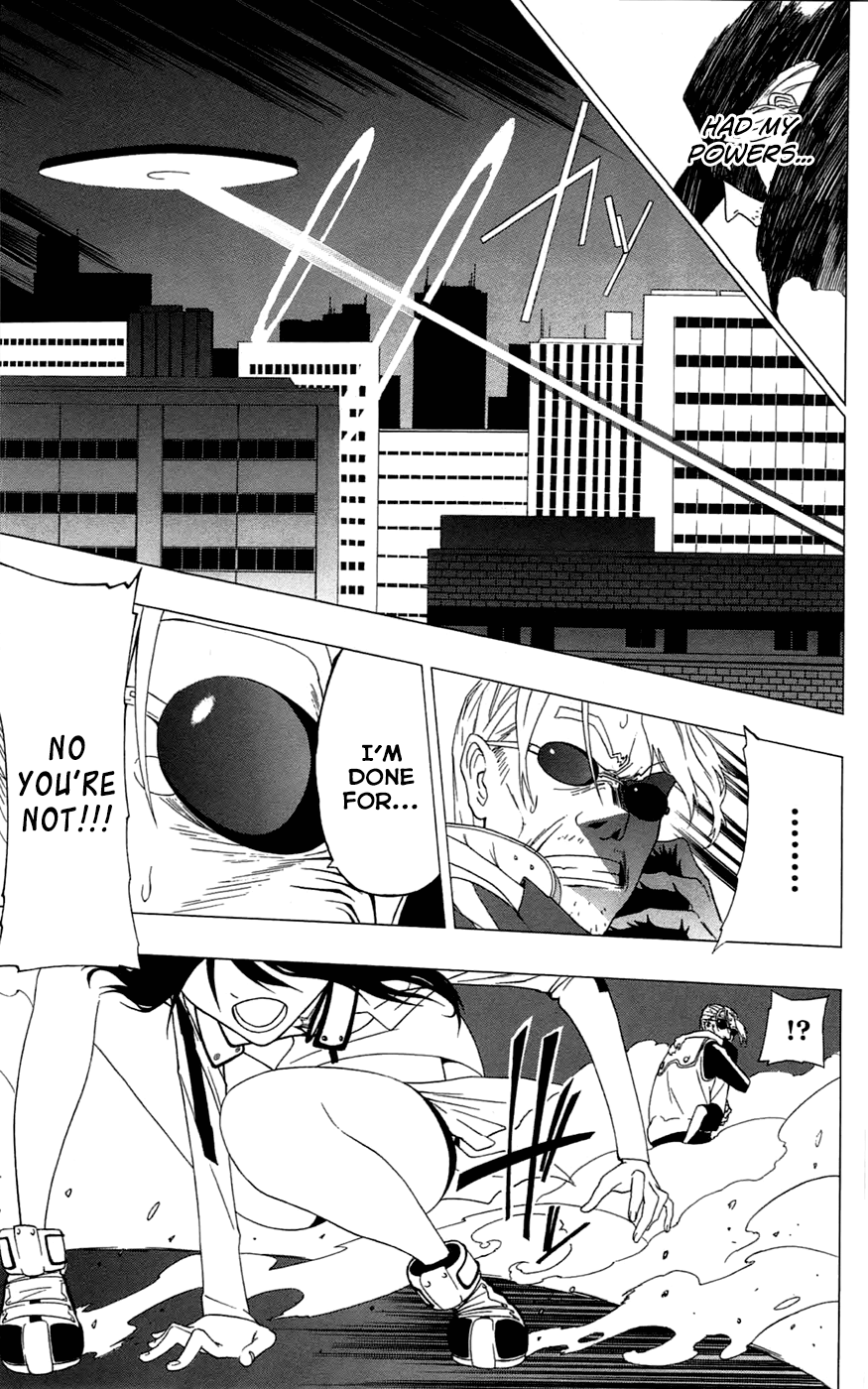 Read γ gamma EN Manga Online