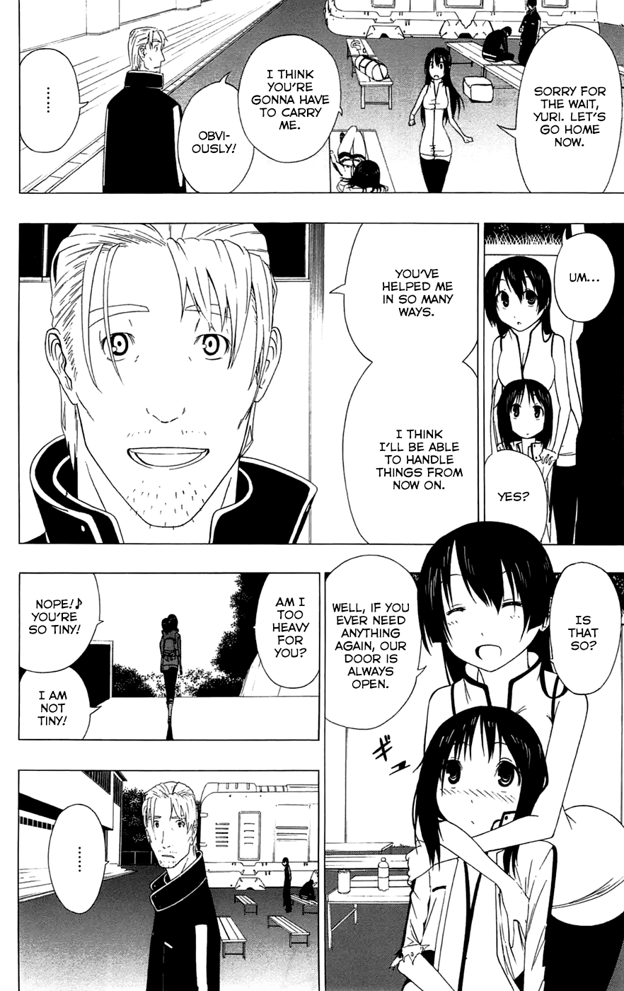 Read γ gamma EN Manga Online