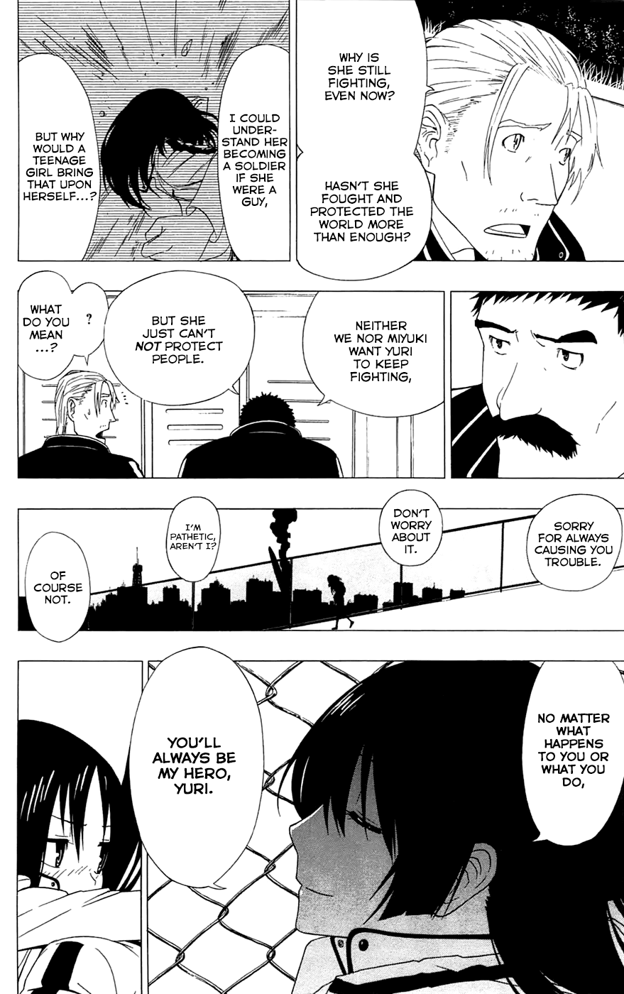 Read γ gamma EN Manga Online