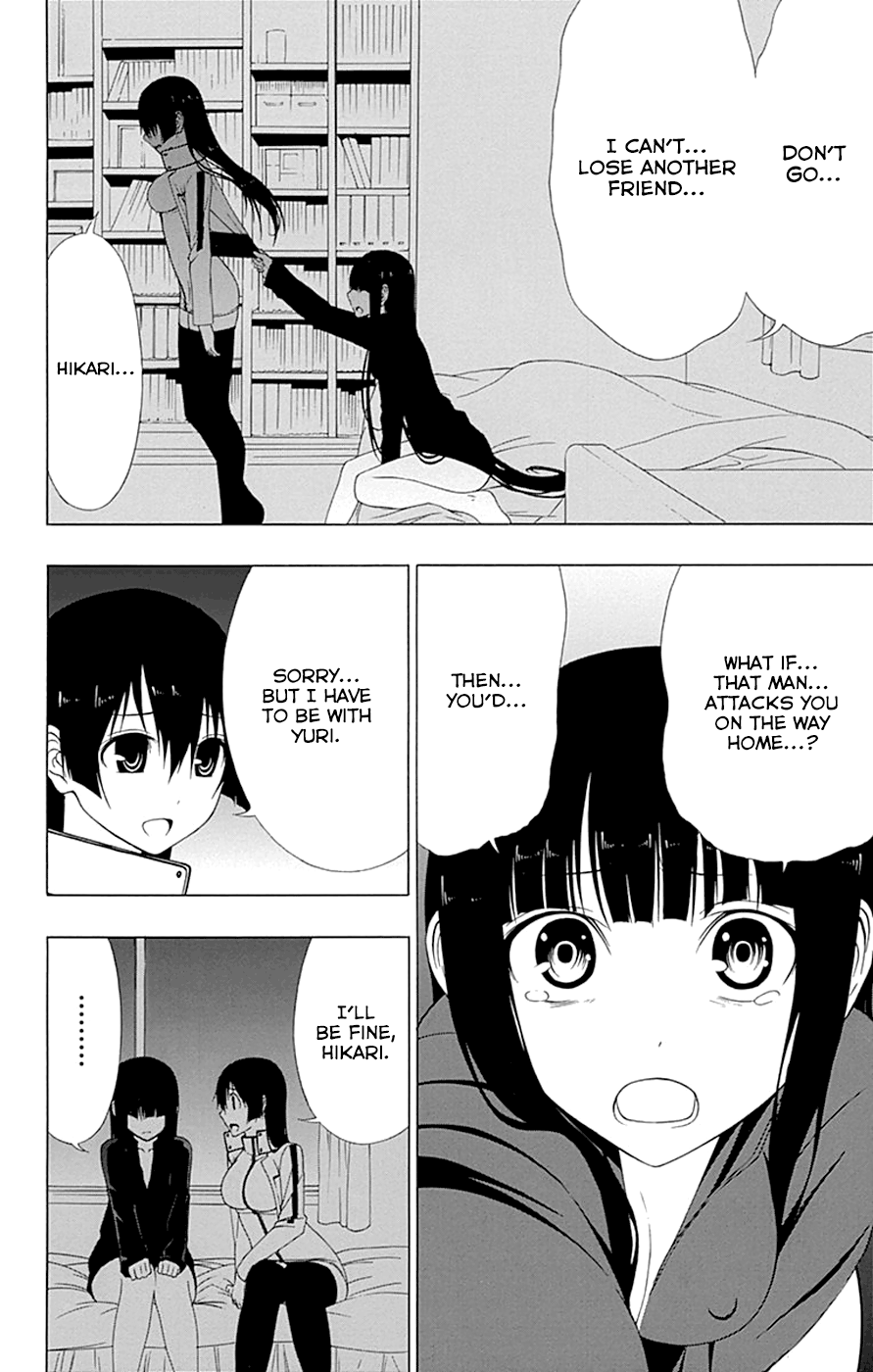 Read γ gamma EN Manga Online