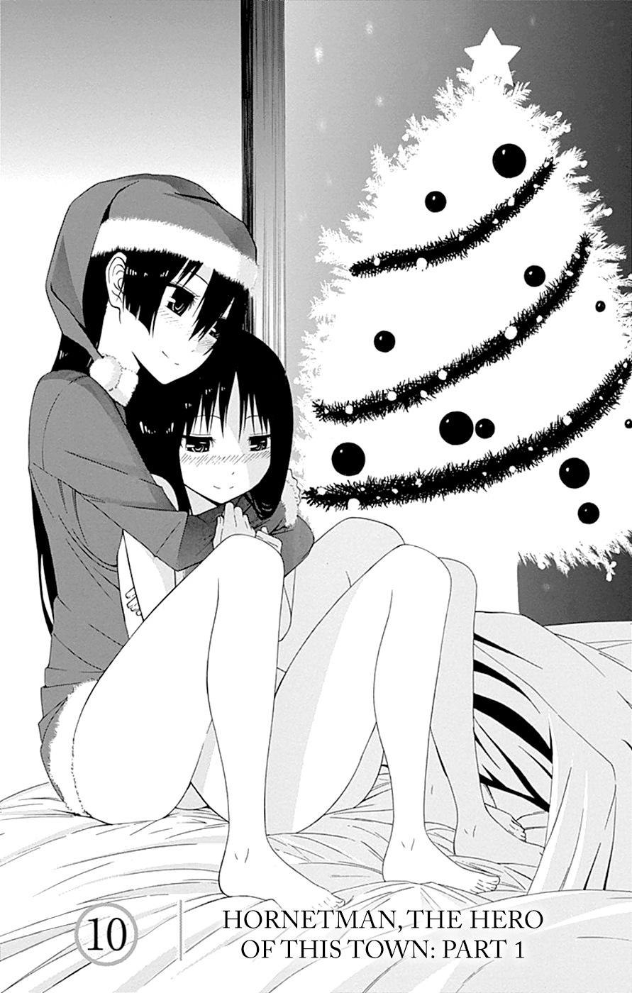 Read γ gamma EN Manga Online