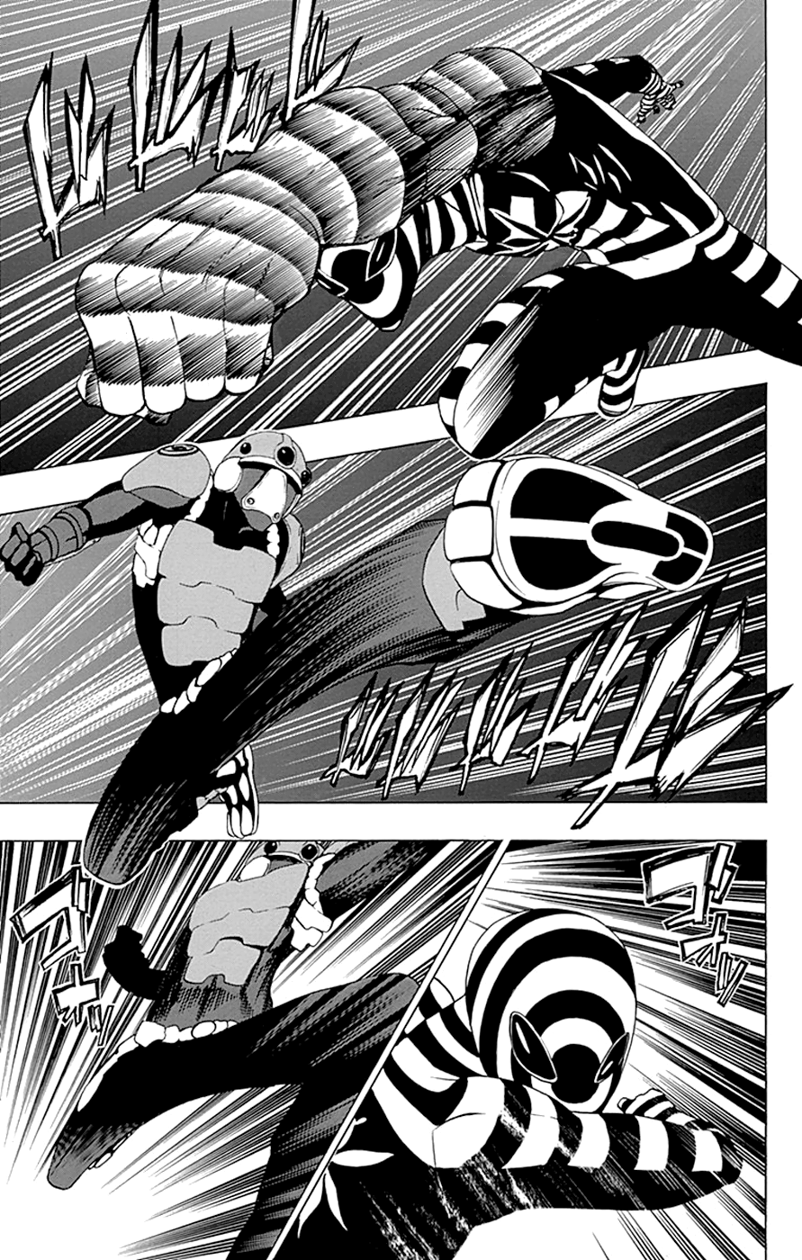 Read γ gamma EN Manga Online