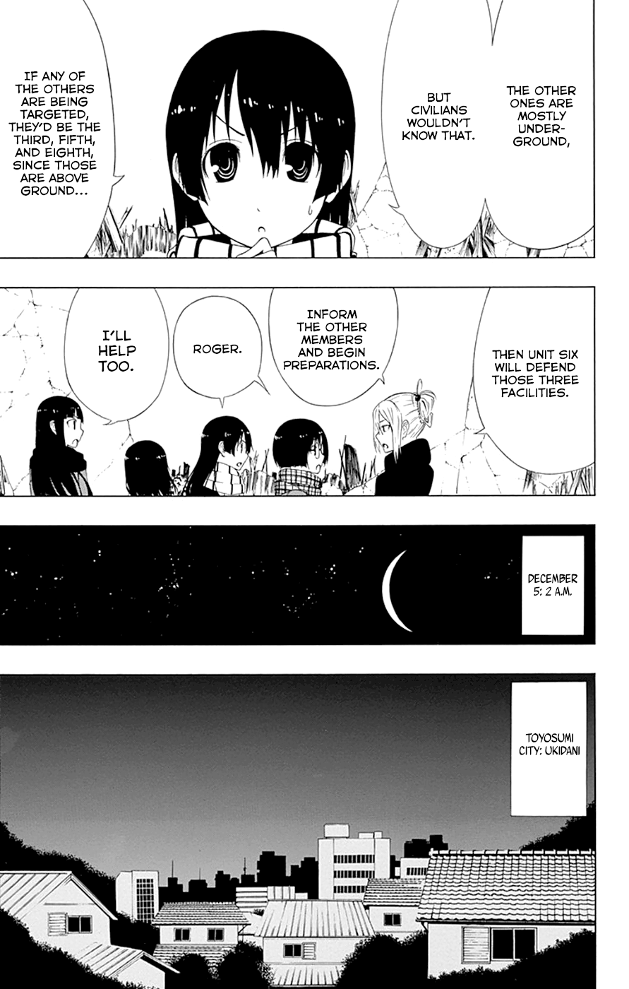 Read γ gamma EN Manga Online