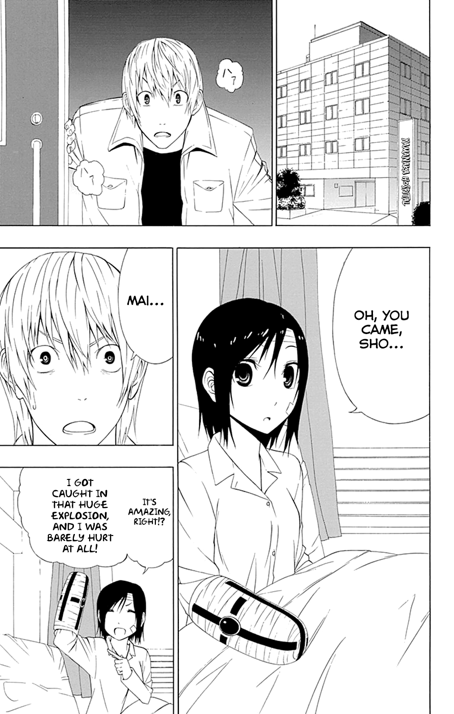 Read γ gamma EN Manga Online