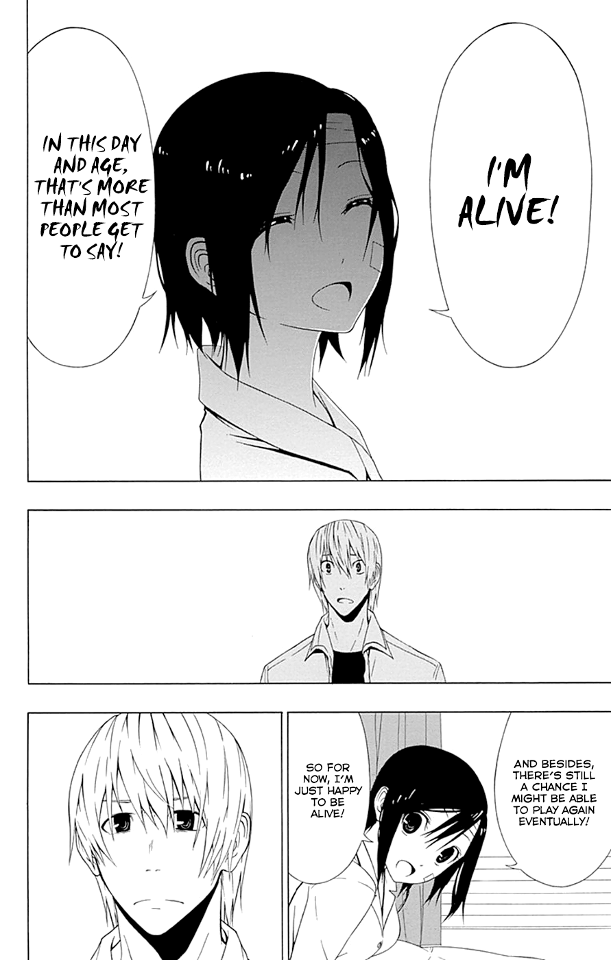 Read γ gamma EN Manga Online