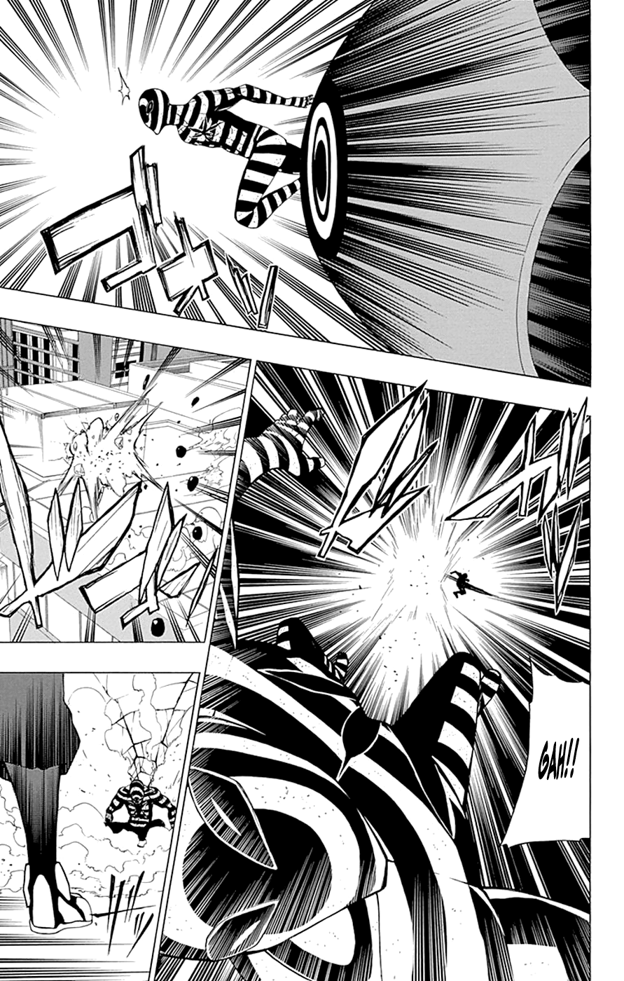 Read γ gamma EN Manga Online