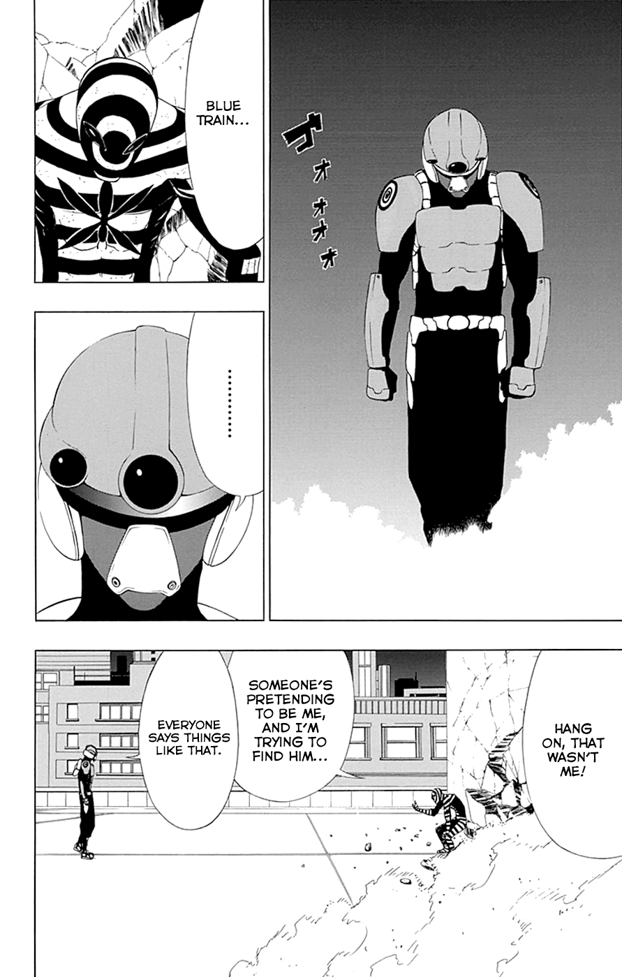 Read γ gamma EN Manga Online