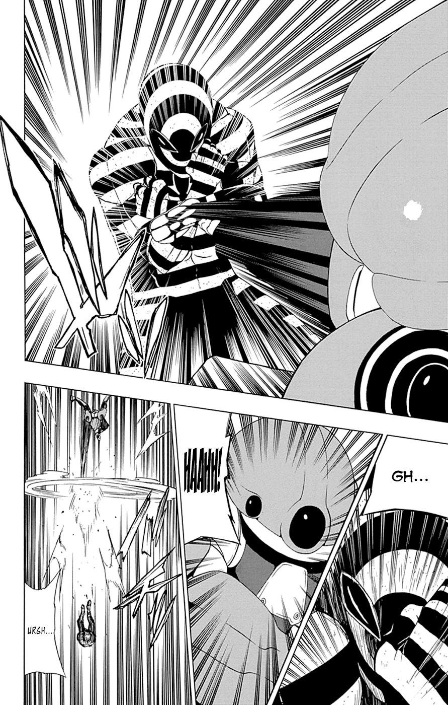 Read γ gamma EN Manga Online