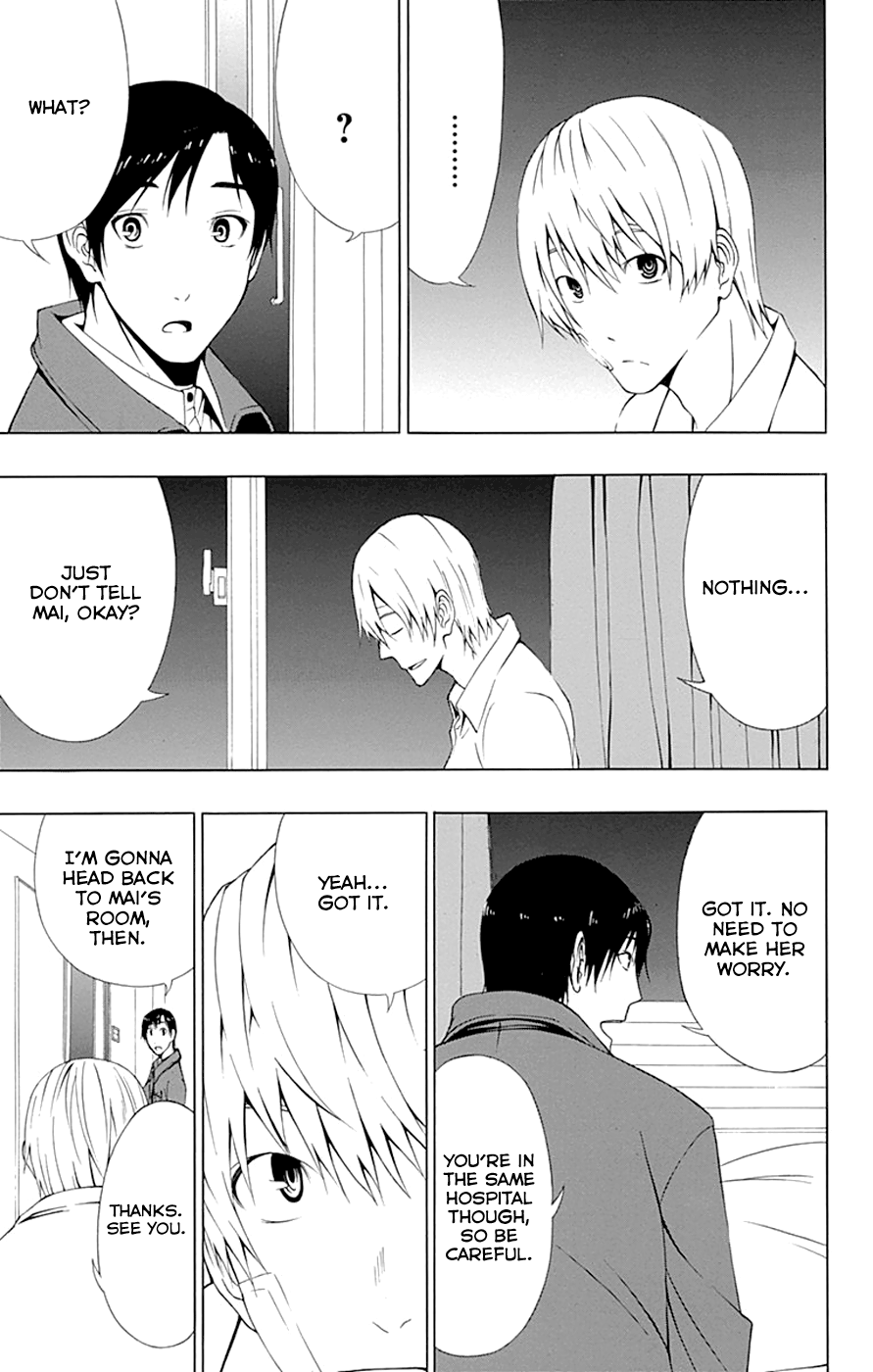 Read γ gamma EN Manga Online