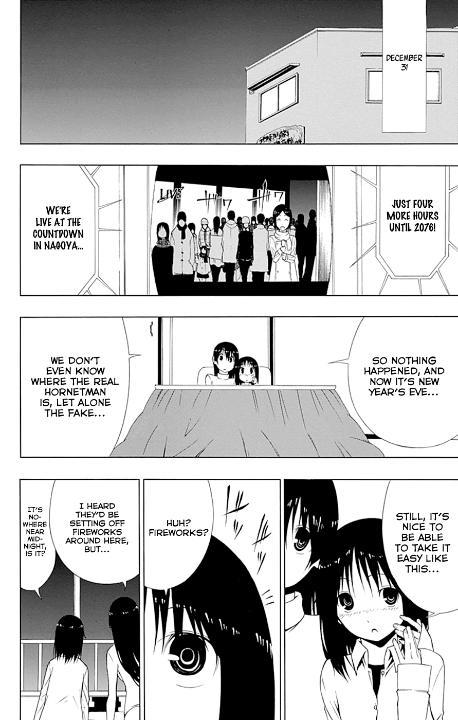 Read γ gamma EN Manga Online