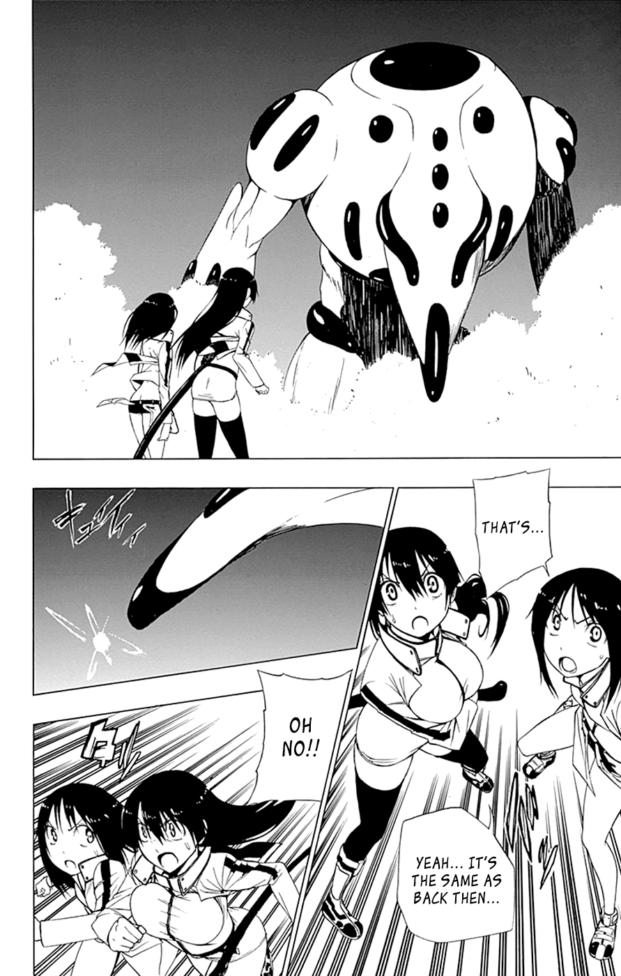 Read γ gamma EN Manga Online