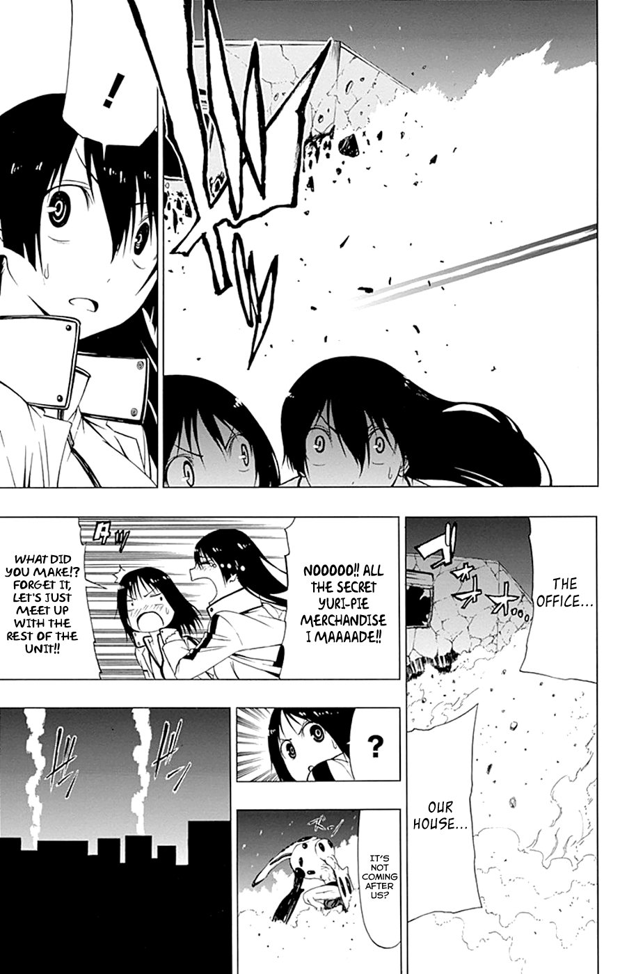 Read γ gamma EN Manga Online