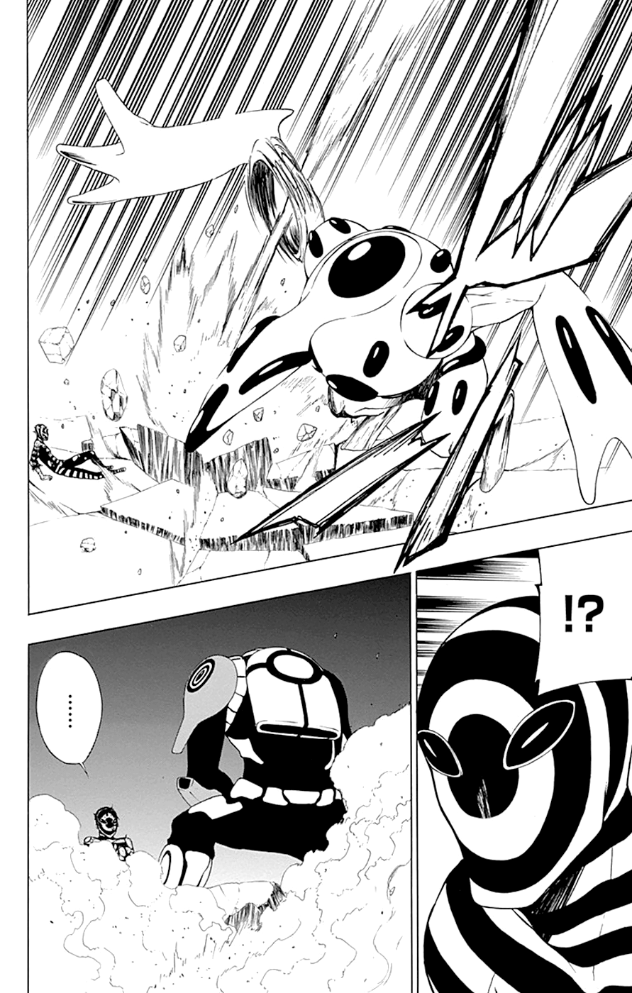 Read γ gamma EN Manga Online