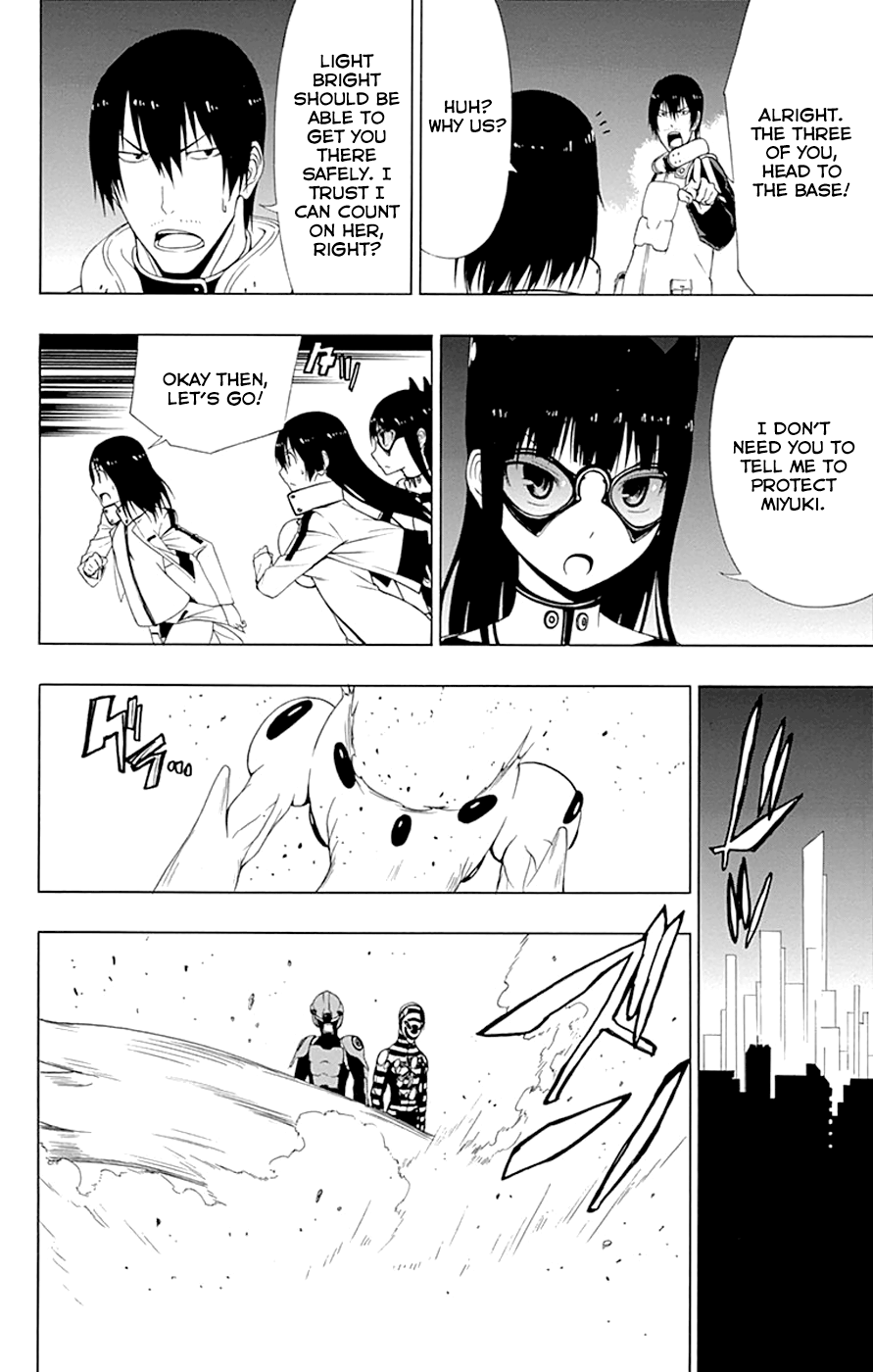 Read γ gamma EN Manga Online