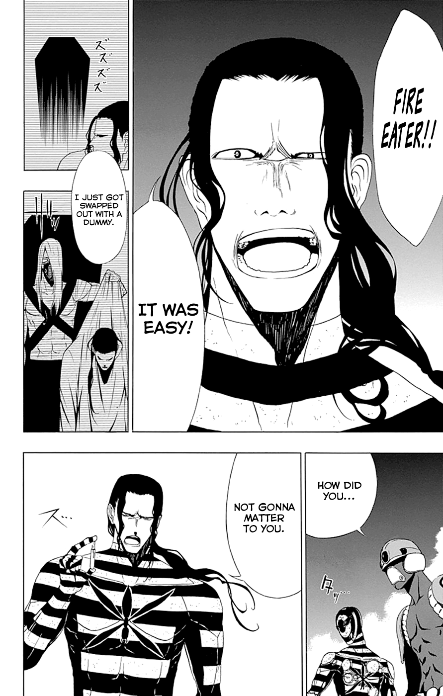 Read γ gamma EN Manga Online