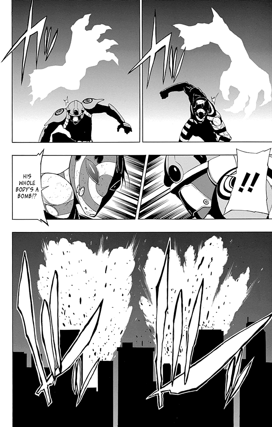 Read γ gamma EN Manga Online