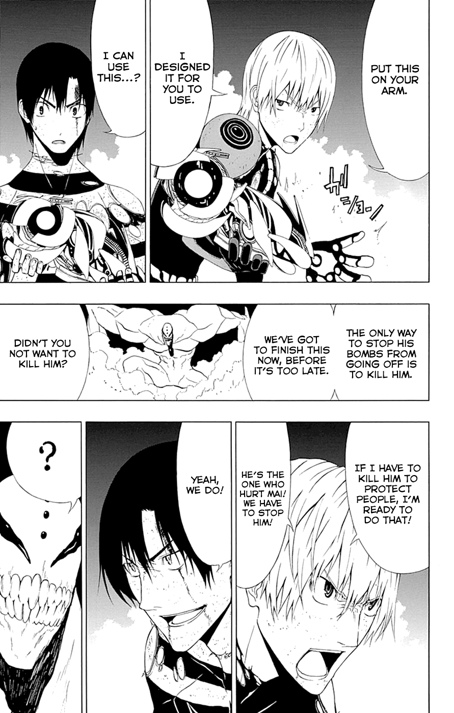 Read γ gamma EN Manga Online