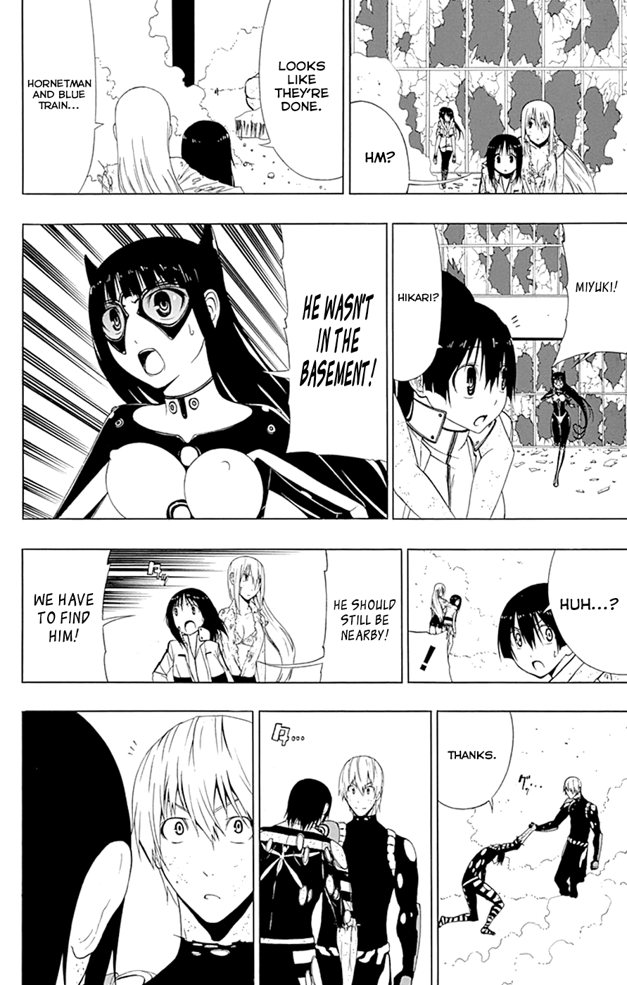 Read γ gamma EN Manga Online