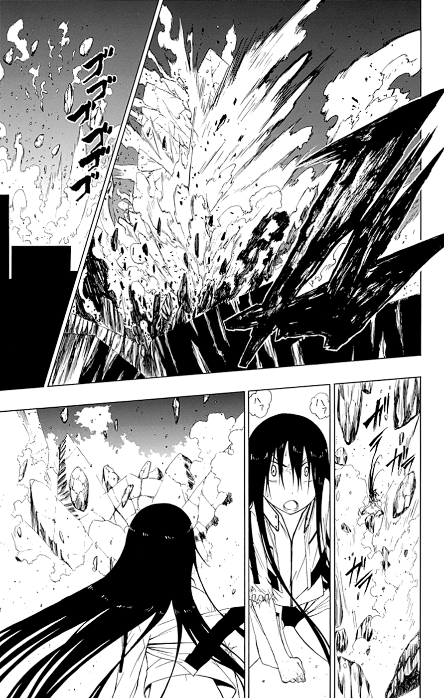 Read γ gamma EN Manga Online