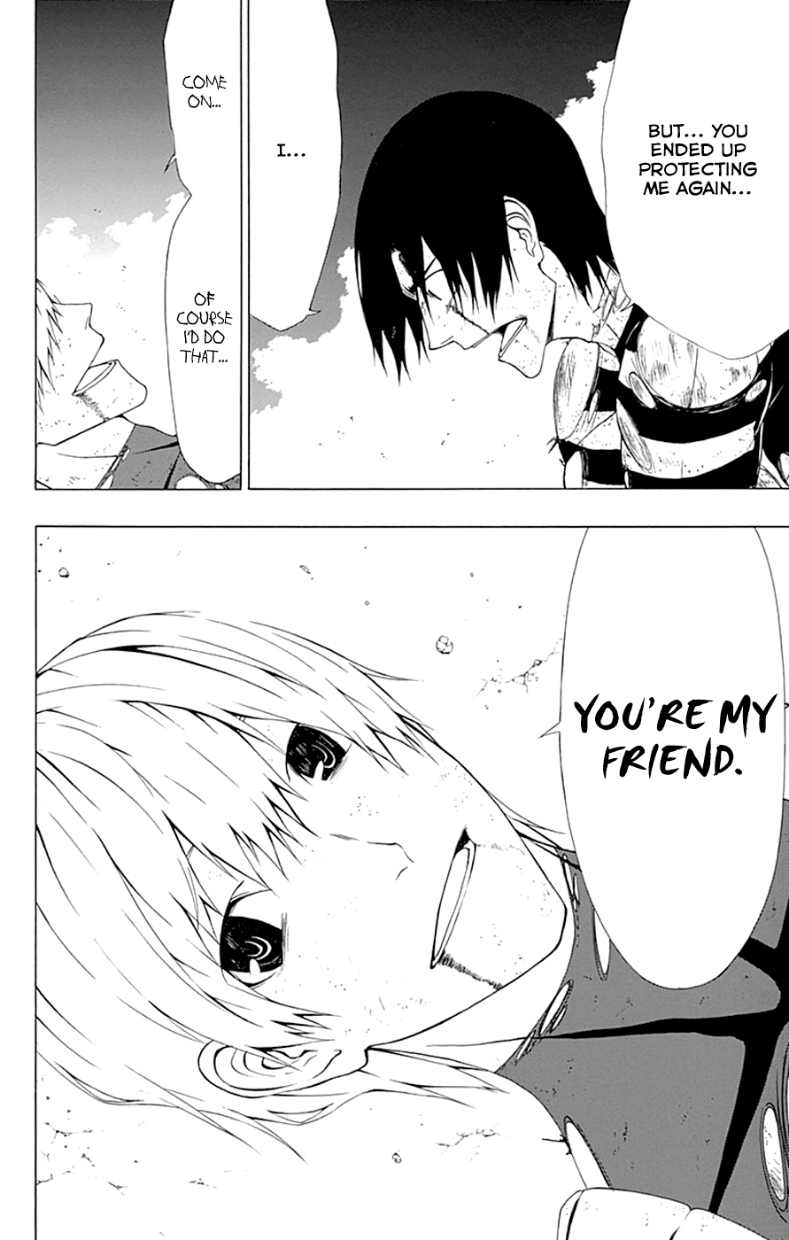 Read γ gamma EN Manga Online