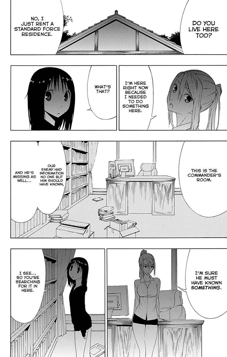 Read γ gamma EN Manga Online