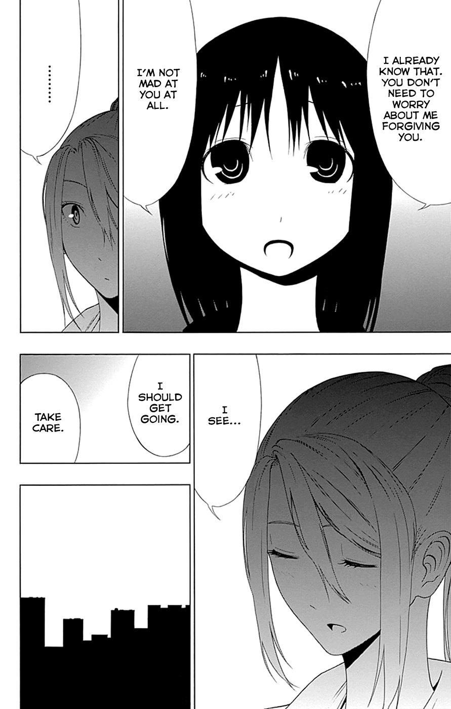 Read γ gamma EN Manga Online