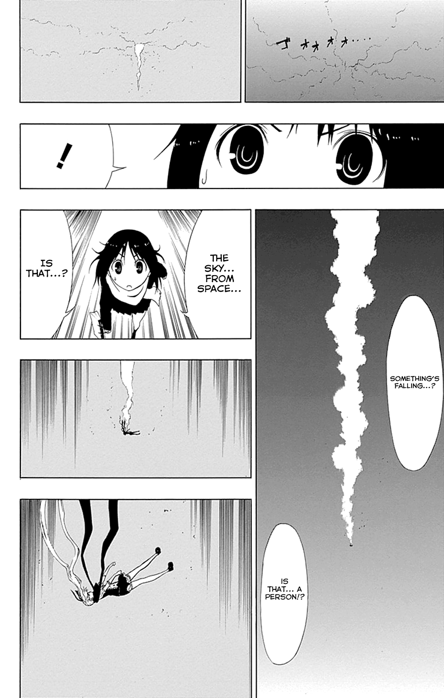 Read γ gamma EN Manga Online