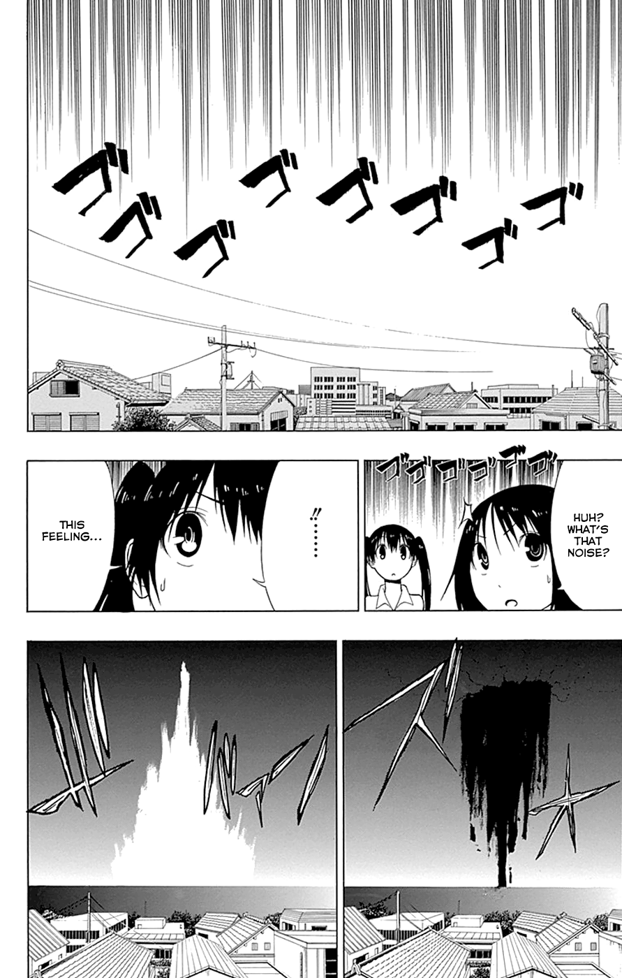 Read γ gamma EN Manga Online