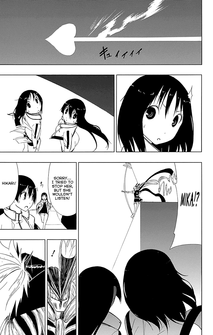 Read γ gamma EN Manga Online