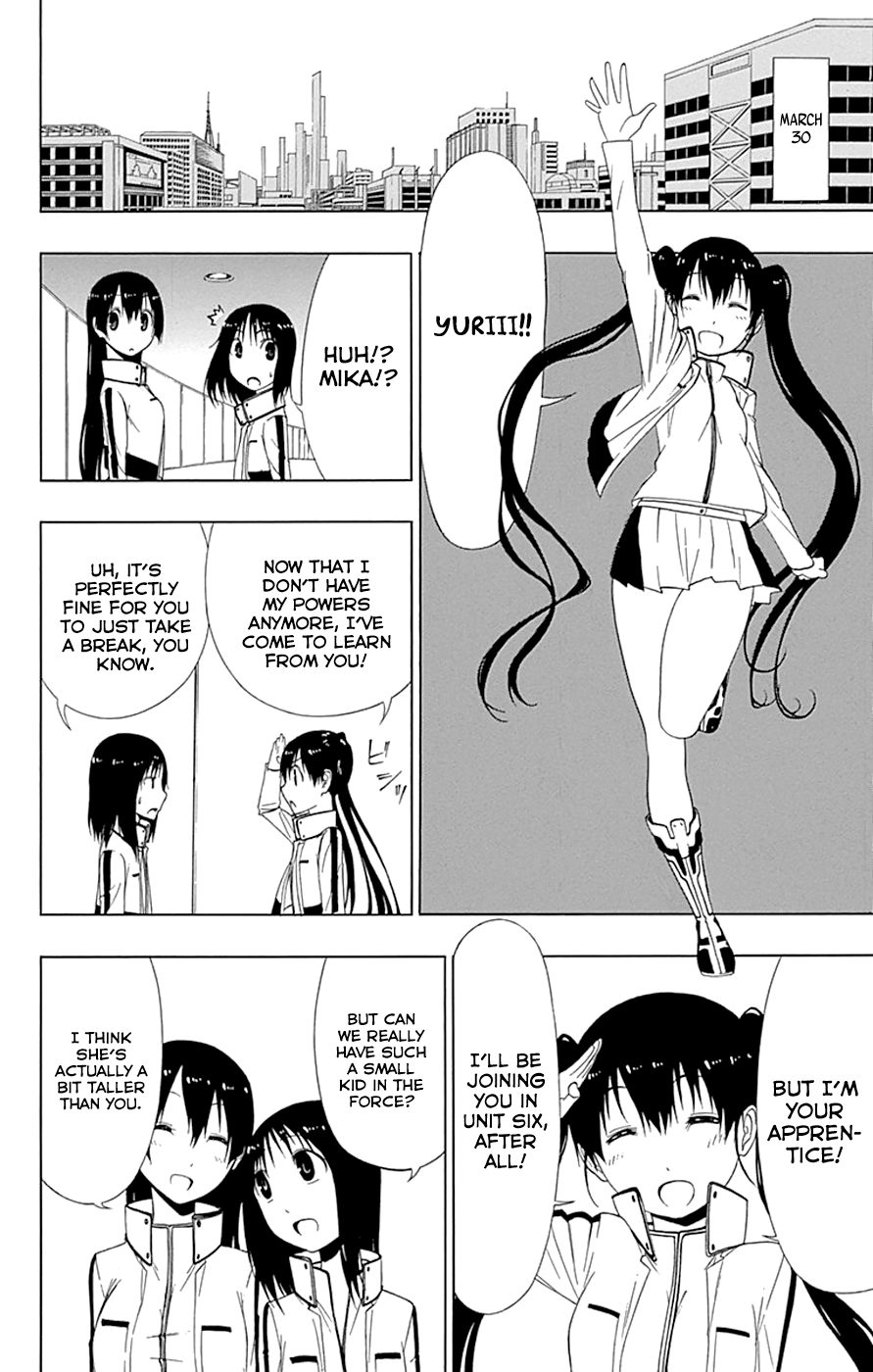 Read γ gamma EN Manga Online