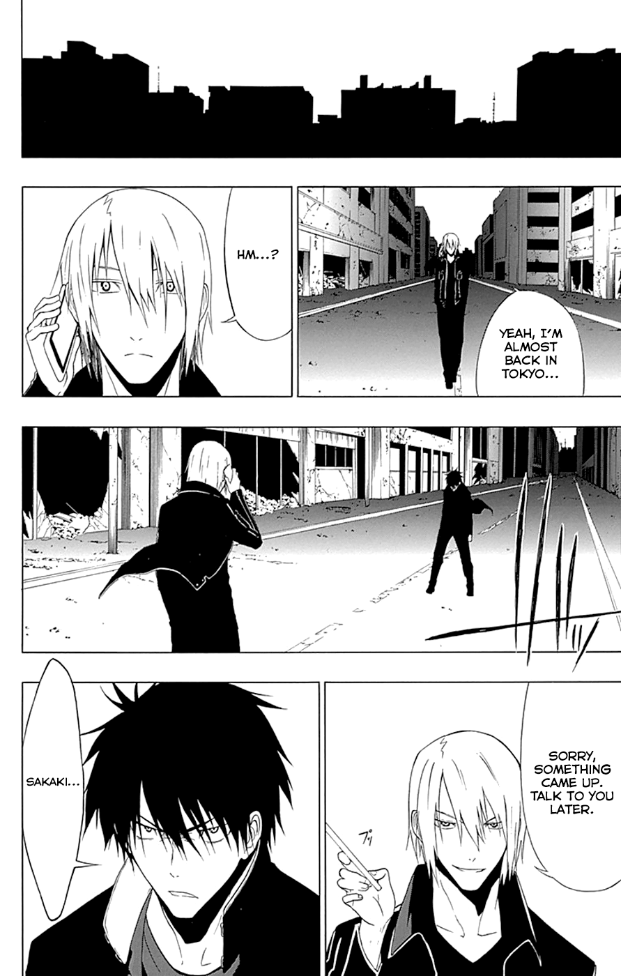 Read γ gamma EN Manga Online