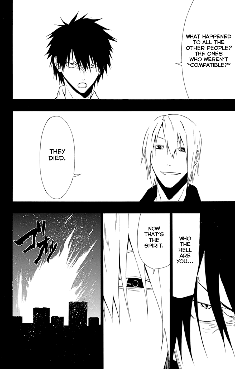 Read γ gamma EN Manga Online