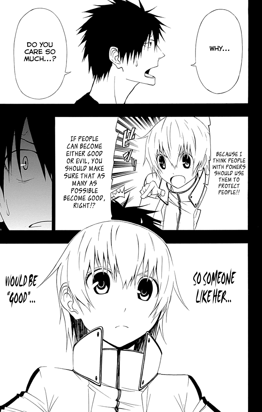 Read γ gamma EN Manga Online