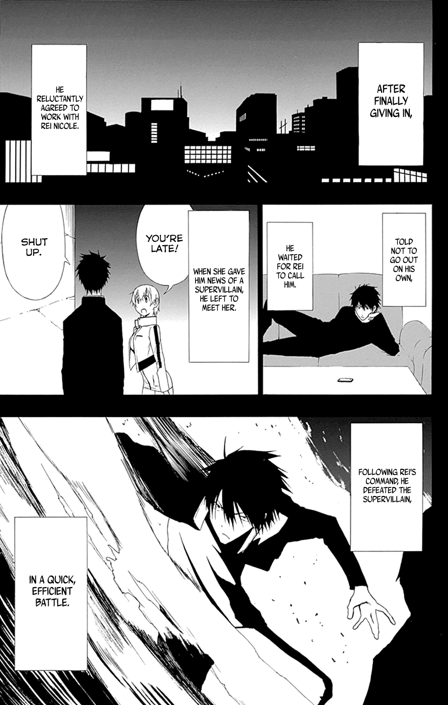 Read γ gamma EN Manga Online