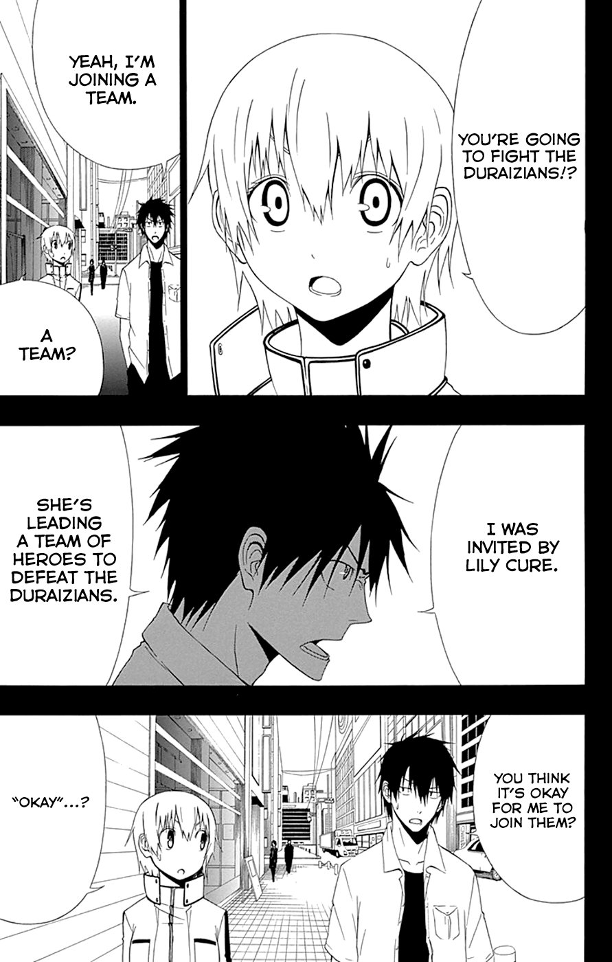 Read γ gamma EN Manga Online