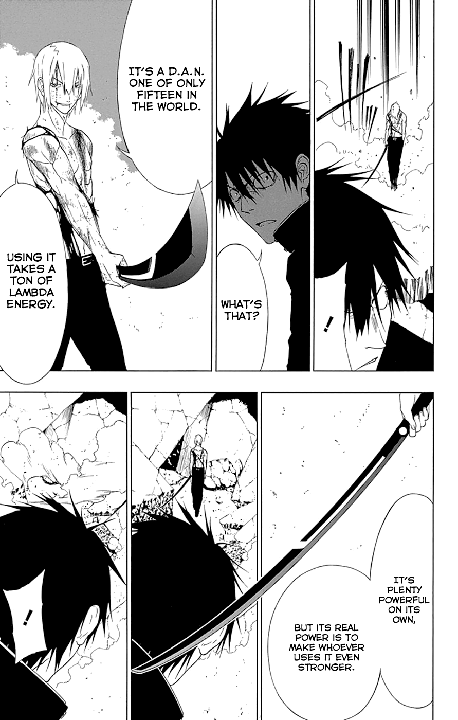 Read γ gamma EN Manga Online