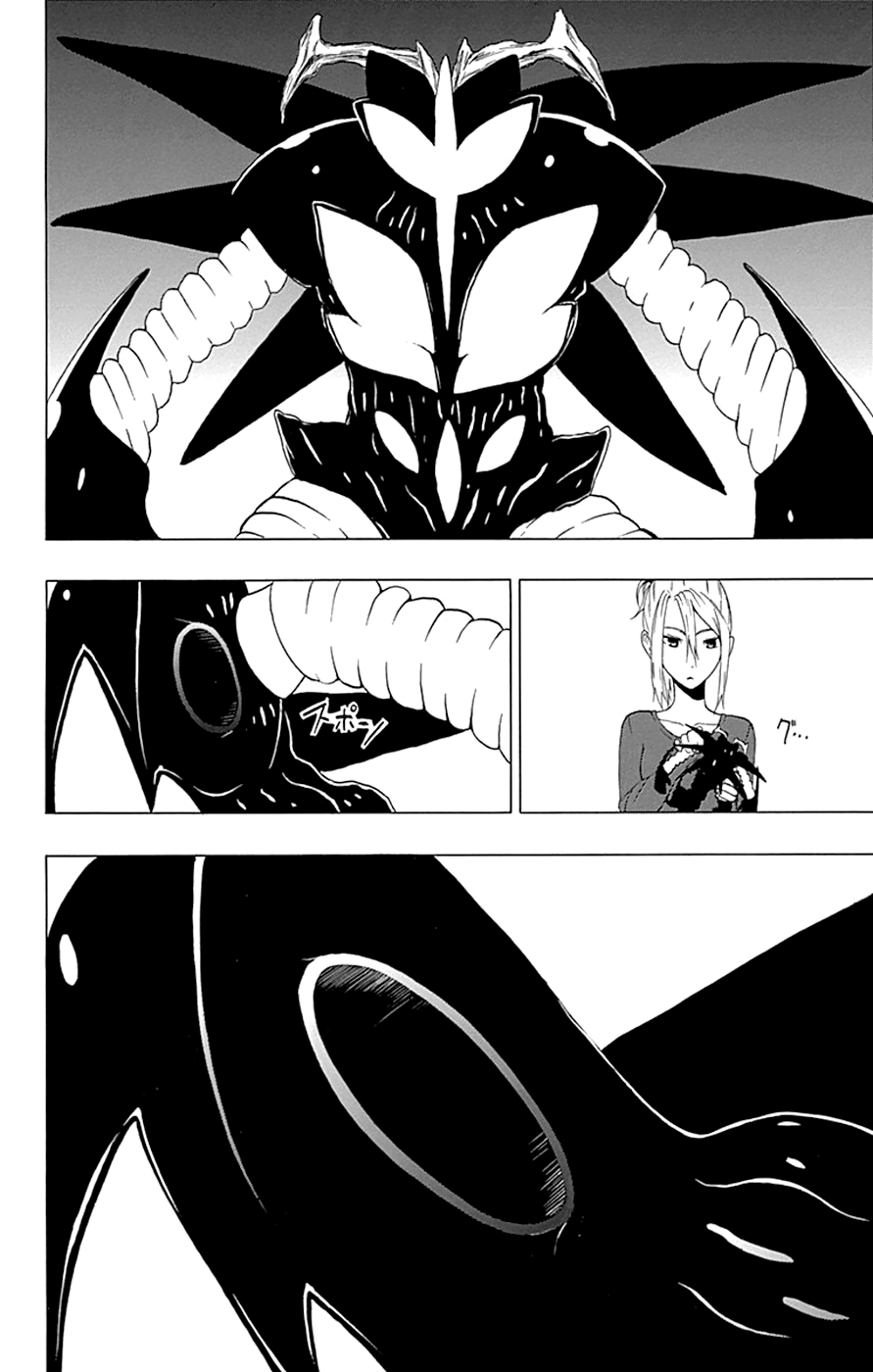 Read γ gamma EN Manga Online