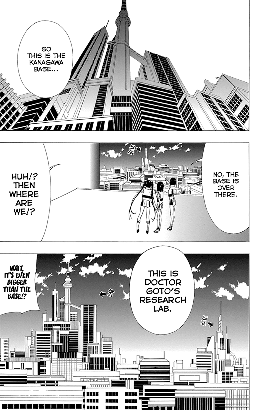 Read γ gamma EN Manga Online