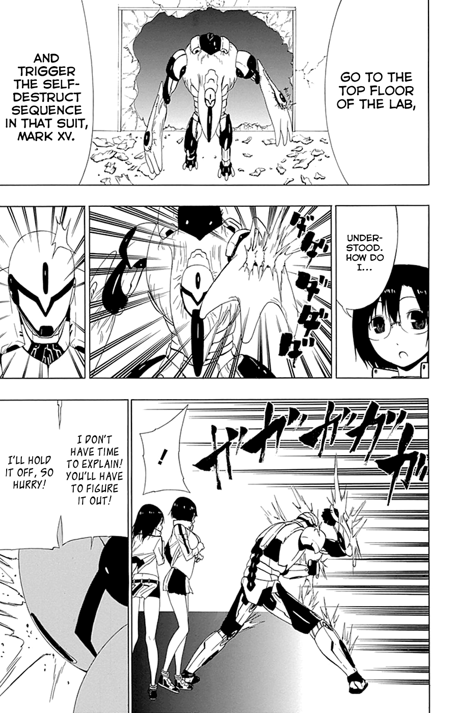 Read γ gamma EN Manga Online